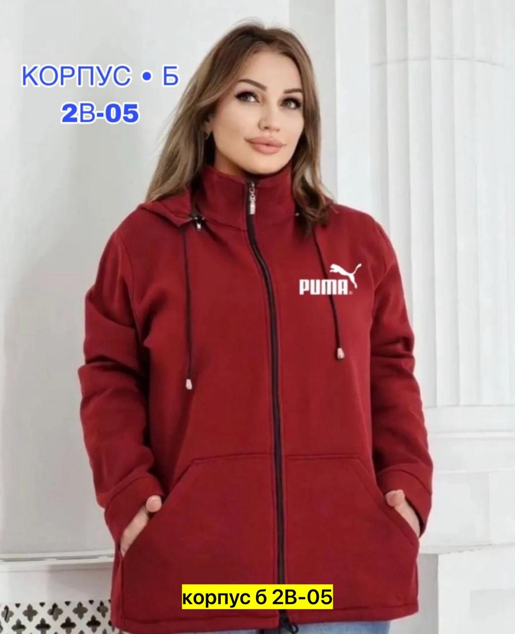 толстовка женская,модная толстовка,толстовка,толстовка женская большие размеры,женская толстовка на флисе
