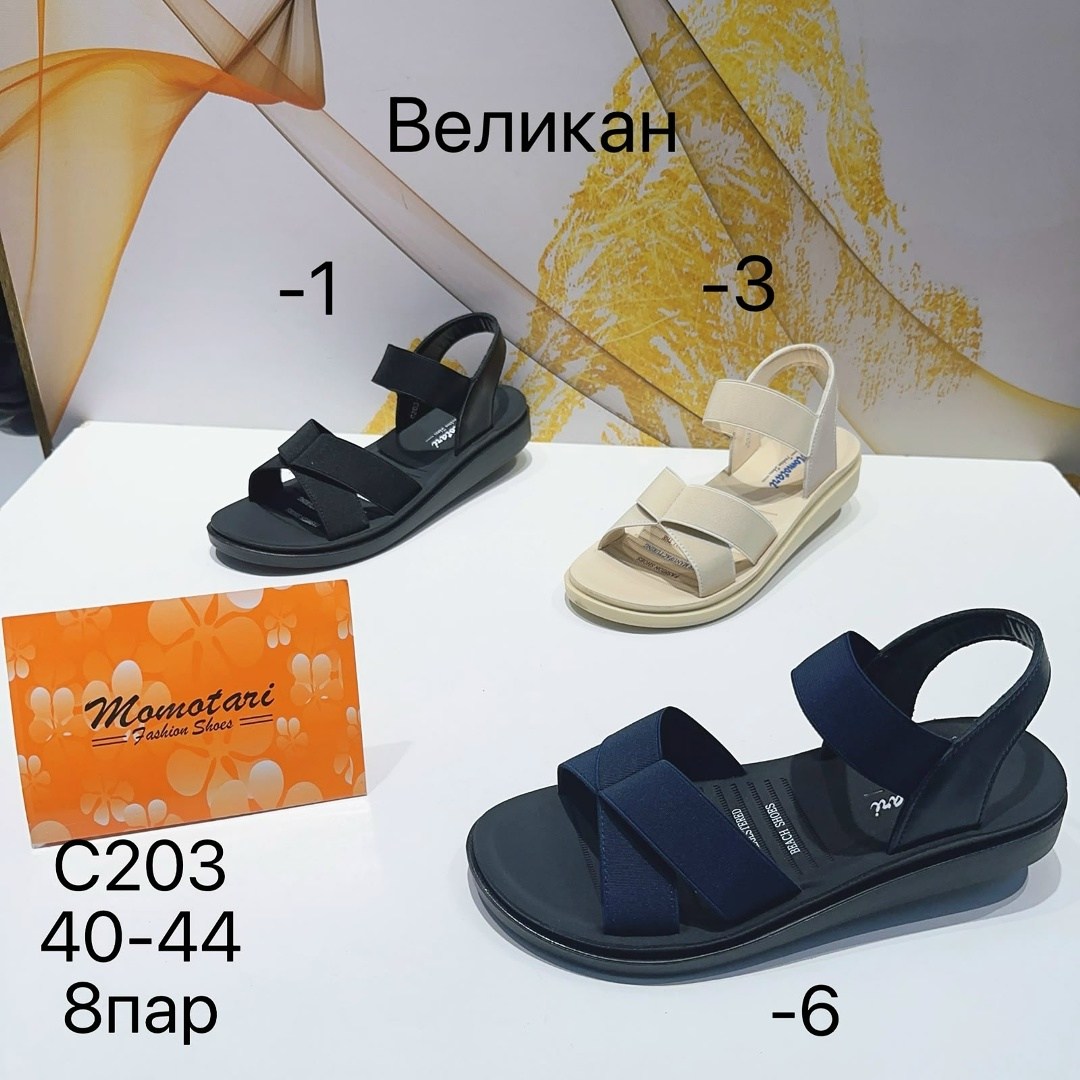 ,босоножки франческо донни,босоножки на платформе,сандалии босоножки,сандалии женские