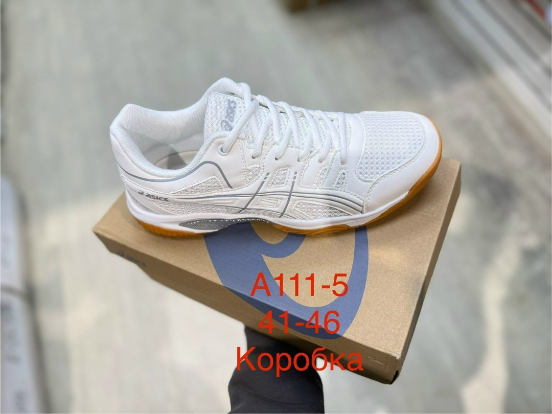 волейбольные кроссовки asics,кроссовки для волейбола,кроссовки asics,волейбольная ,волейбольные кроссовки