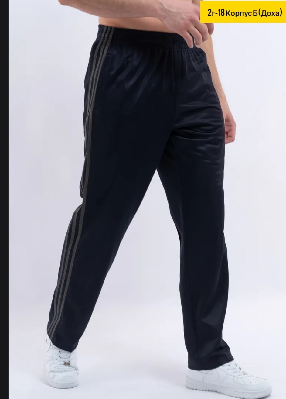 брюки спортивные lucasta fashion мужской,брюки спортивные мужские,спортивные брюки прямые gefeng 428448006,брюки спортивные gefeng мужские,мужские спортивные брюки из эластичного, немнущегося, износос