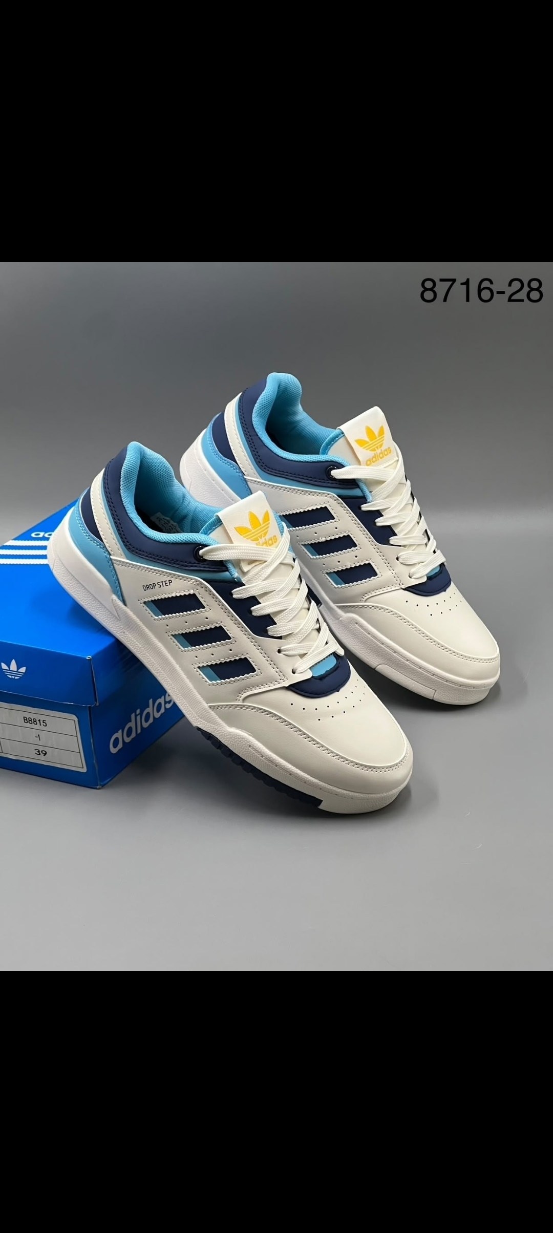 кроссовки adidas,кроссовки adidas drop step,кроссовки adidas originals drop step,кроссовки adidas original drop step low,кроссовки адидас