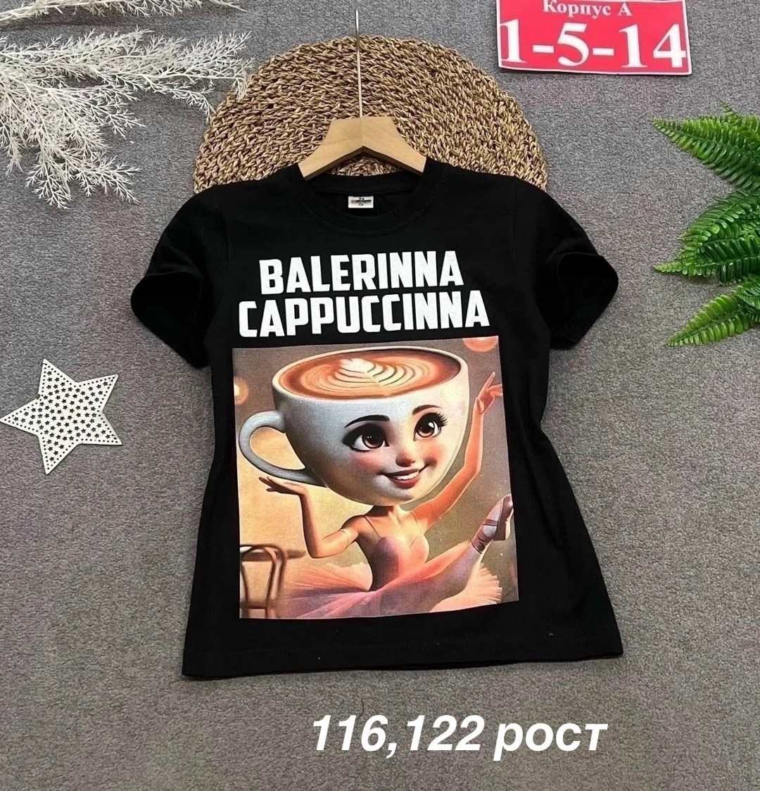 ребенок,футболки для мальчика,мальчик,футболка для мальчика подростка,среднее образование