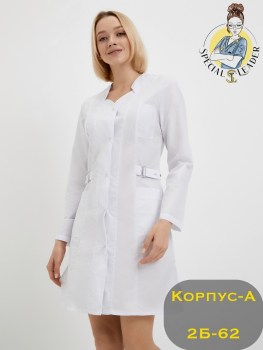 Домашняя одежда