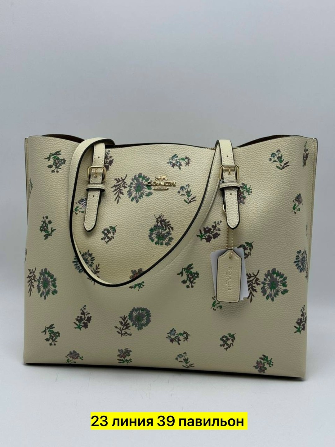 сумка женская louis vuitton,сумкa louis vuitton,брендовые сумочки,сумка луи виттон женская оригинал,сумка луи виттон