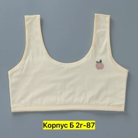 Нижнее белье