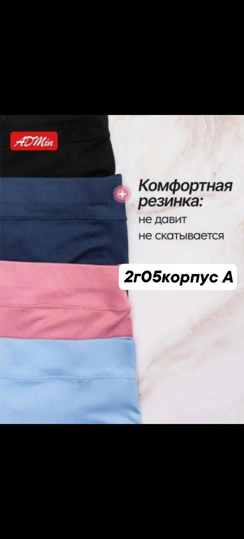 комплект трусов женские,комплект трусов слипы,набор трусы женские,набор трусы женские большие размеры,женские трусы большие