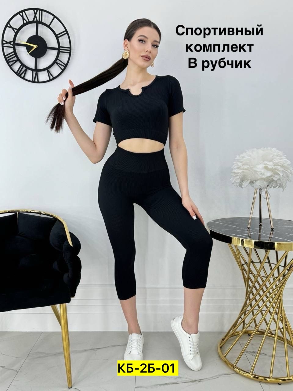 костюм женский для фитнеса,костюм женский,костюм для фитнеса,спортивные комплекты,костюм спортивный женский зеленый