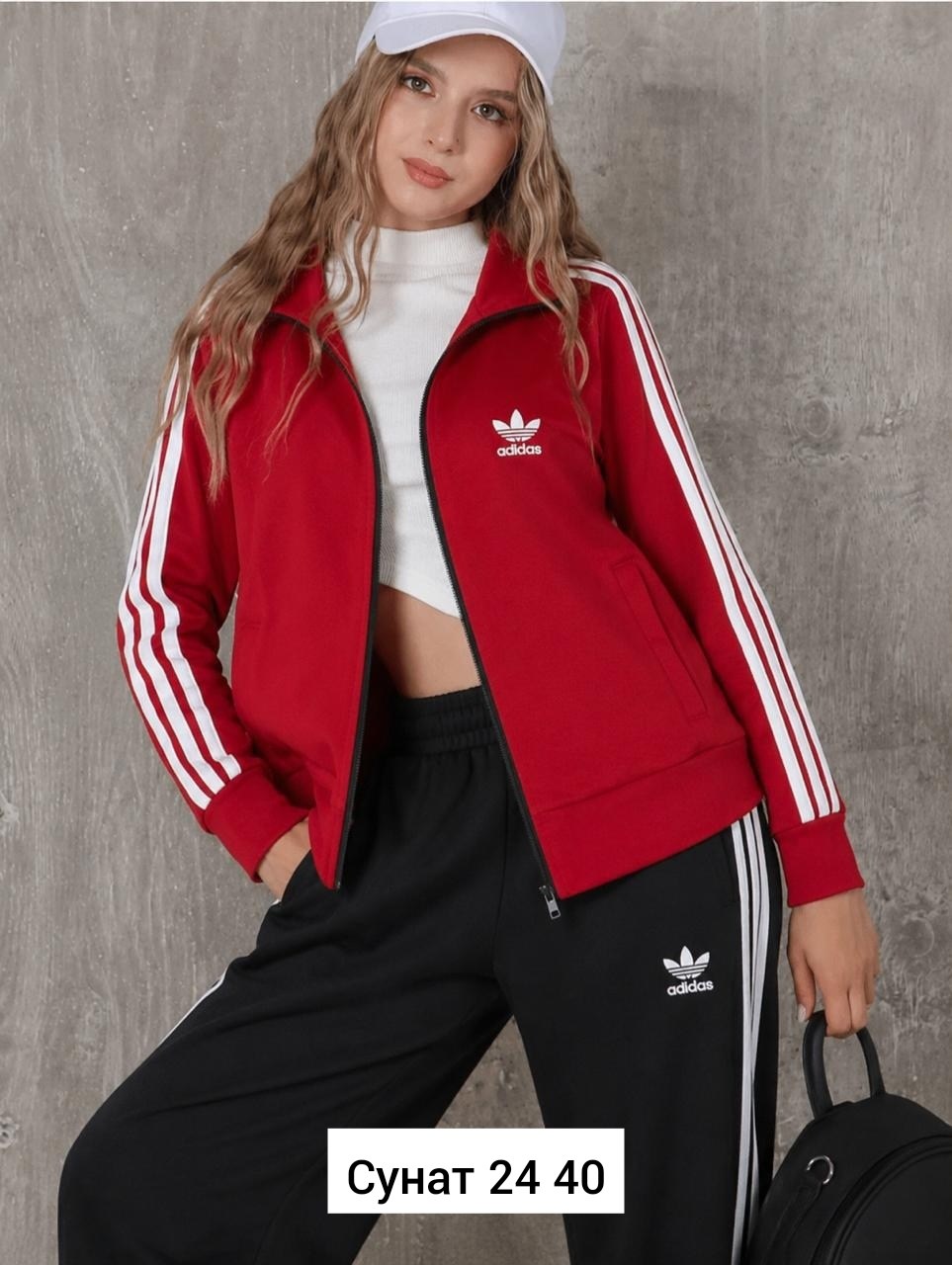 костюм адидас,детский костюм адидас ,спортивный костюм adidas,спортивный костюм,костюм адидас три полоски