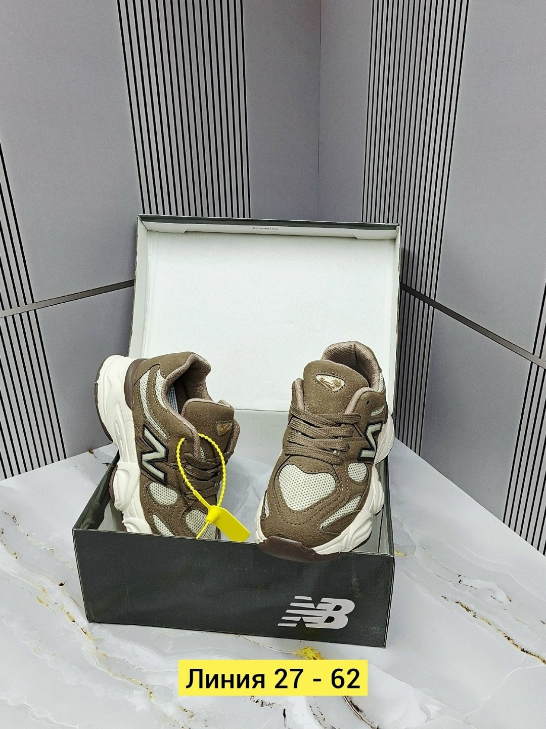 кроссовки new balance 9060,кроссовки new balance,,женские кроссовки,кроссовки