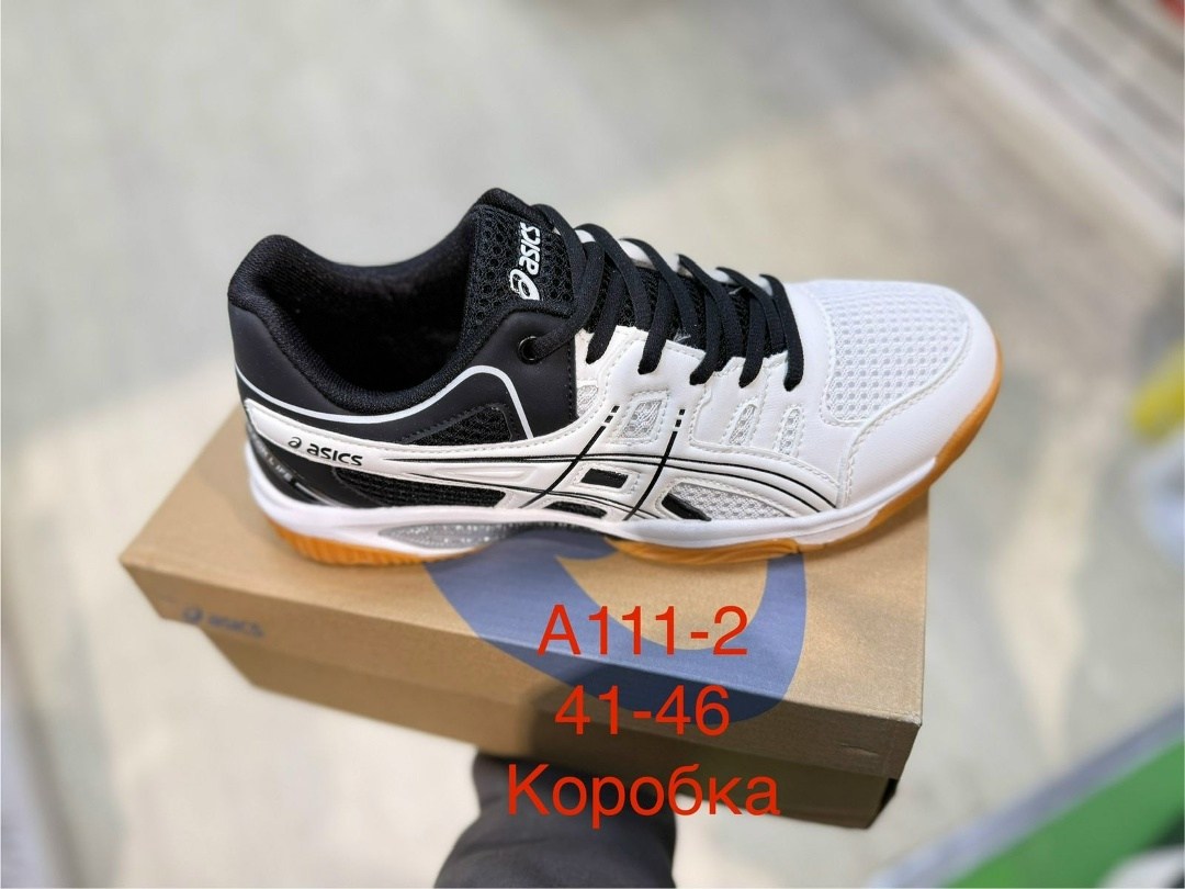 волейбольные кроссовки asics,кроссовки для волейбола,кроссовки asics,волейбольная ,волейбольные кроссовки