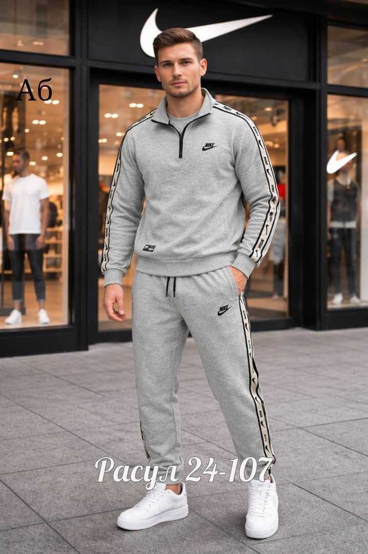 спортивный костюм найк черный мужской nike,спортивный костюм nike,спортивный костюм,мужской спортивный костюм,спортивный костюм мужской nike