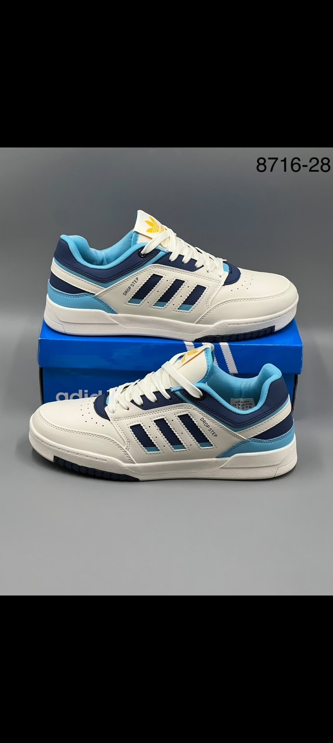 кроссовки adidas,кроссовки adidas drop step,кроссовки adidas originals drop step,кроссовки adidas original drop step low,кроссовки адидас