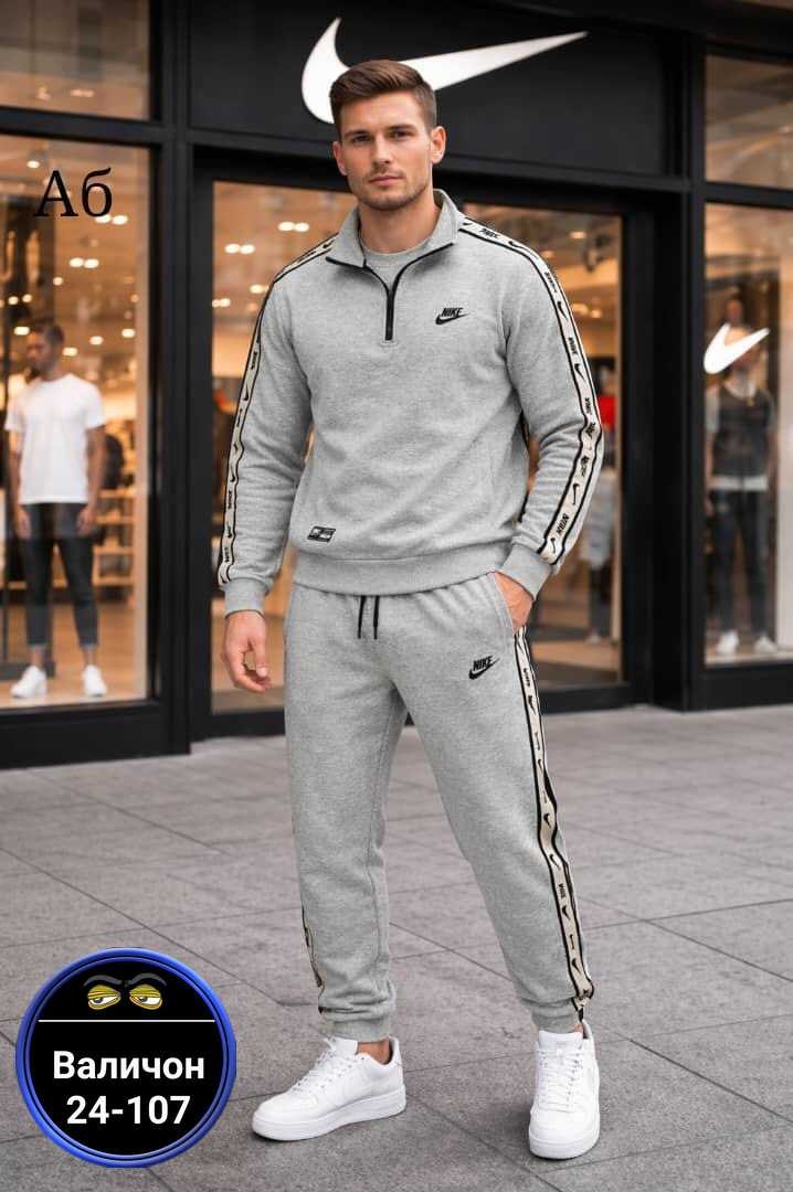 спортивный костюм найк черный мужской nike,спортивный костюм nike,спортивный костюм мужской nike,мужской спортивный костюм,спортивный костюм