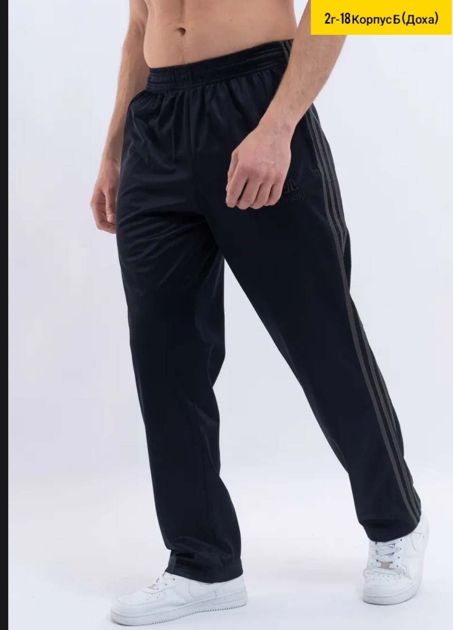 брюки спортивные lucasta fashion мужской,брюки спортивные мужские,спортивные брюки прямые gefeng 428448006,брюки спортивные gefeng мужские,мужские спортивные брюки из эластичного, немнущегося, износос