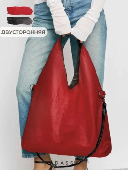 Сумка