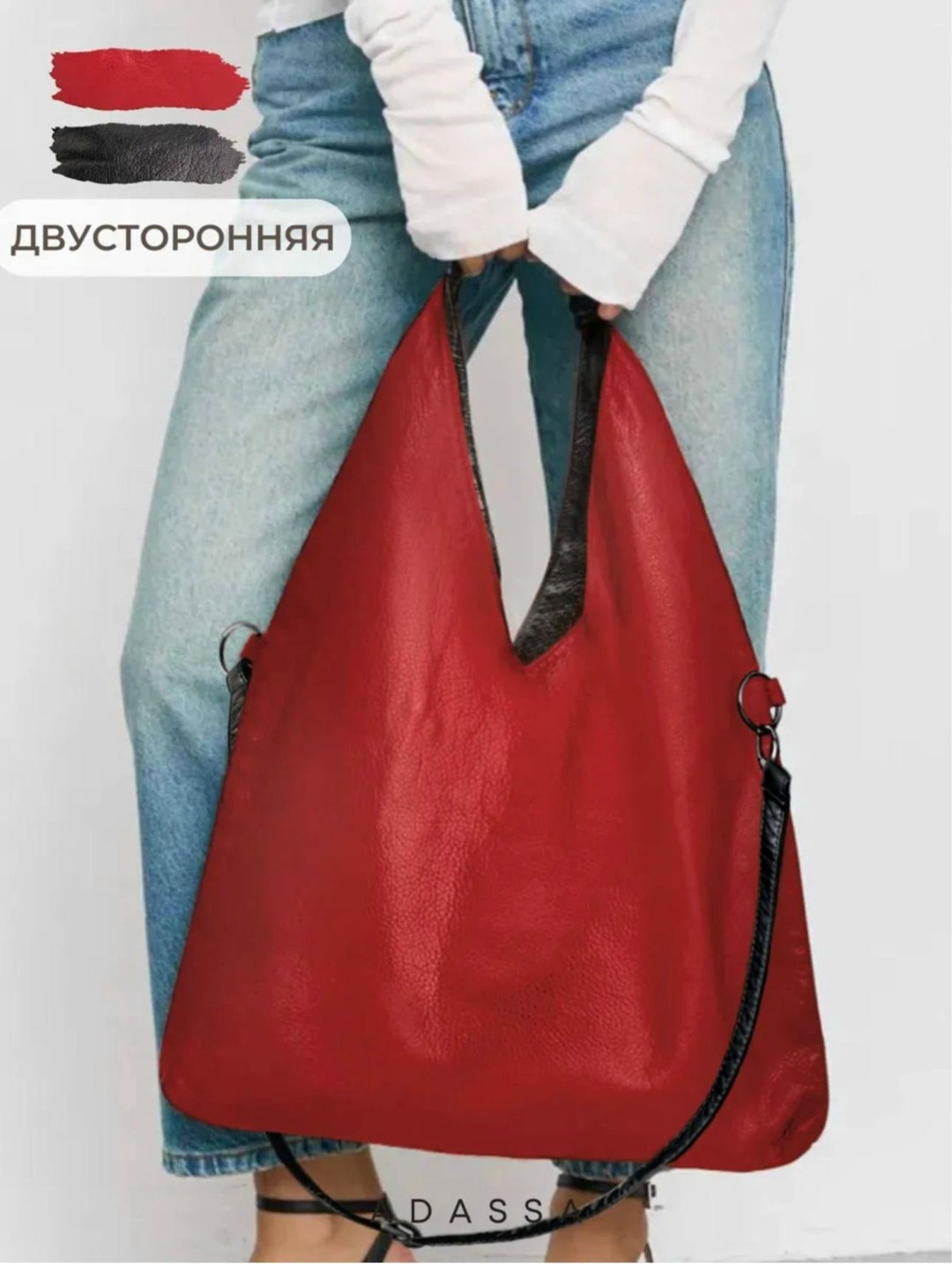 сумка мешок женская,сумка мешок,сумка,сумка шоппер на плечо а4 мешок большая кожаная мягкая,женская сумка