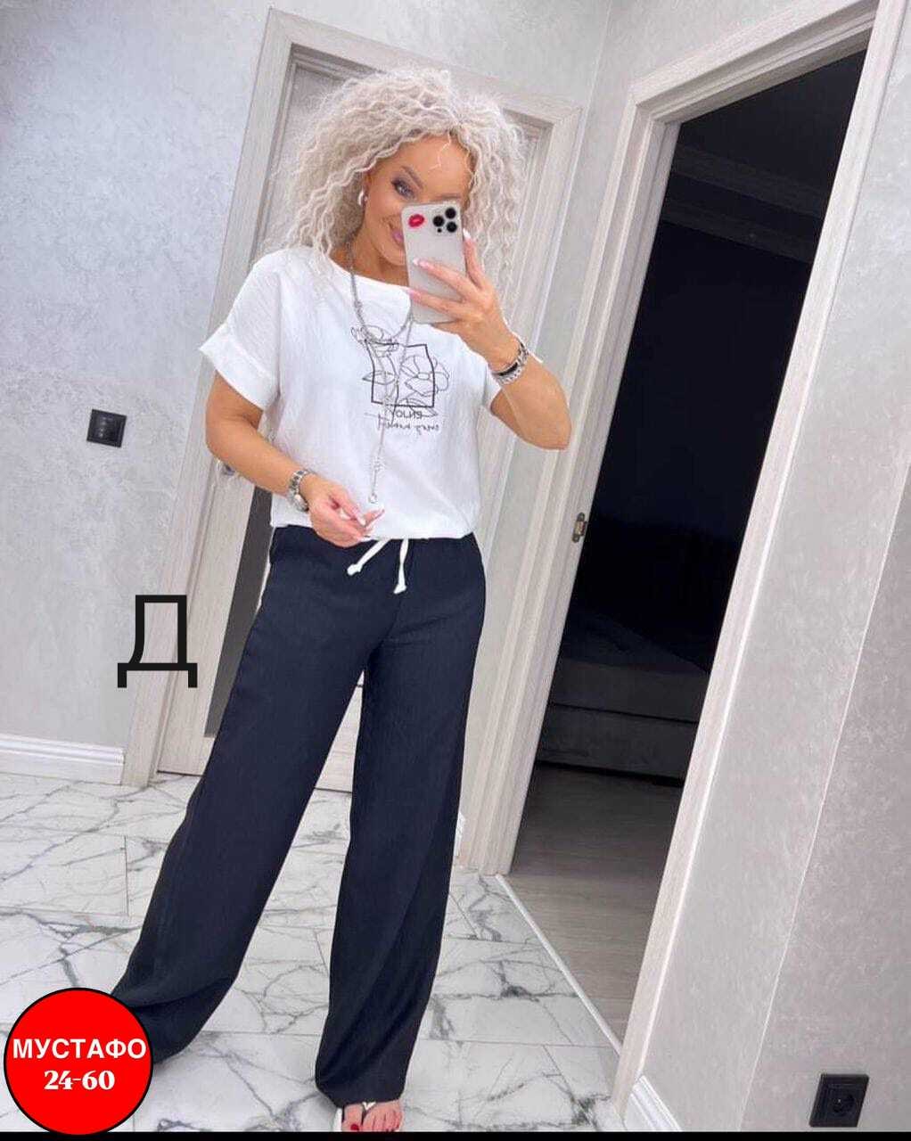 женский костюм двойка,костюм женский,костюм двойка,летние брючные костюмы,костюм двойка модный
