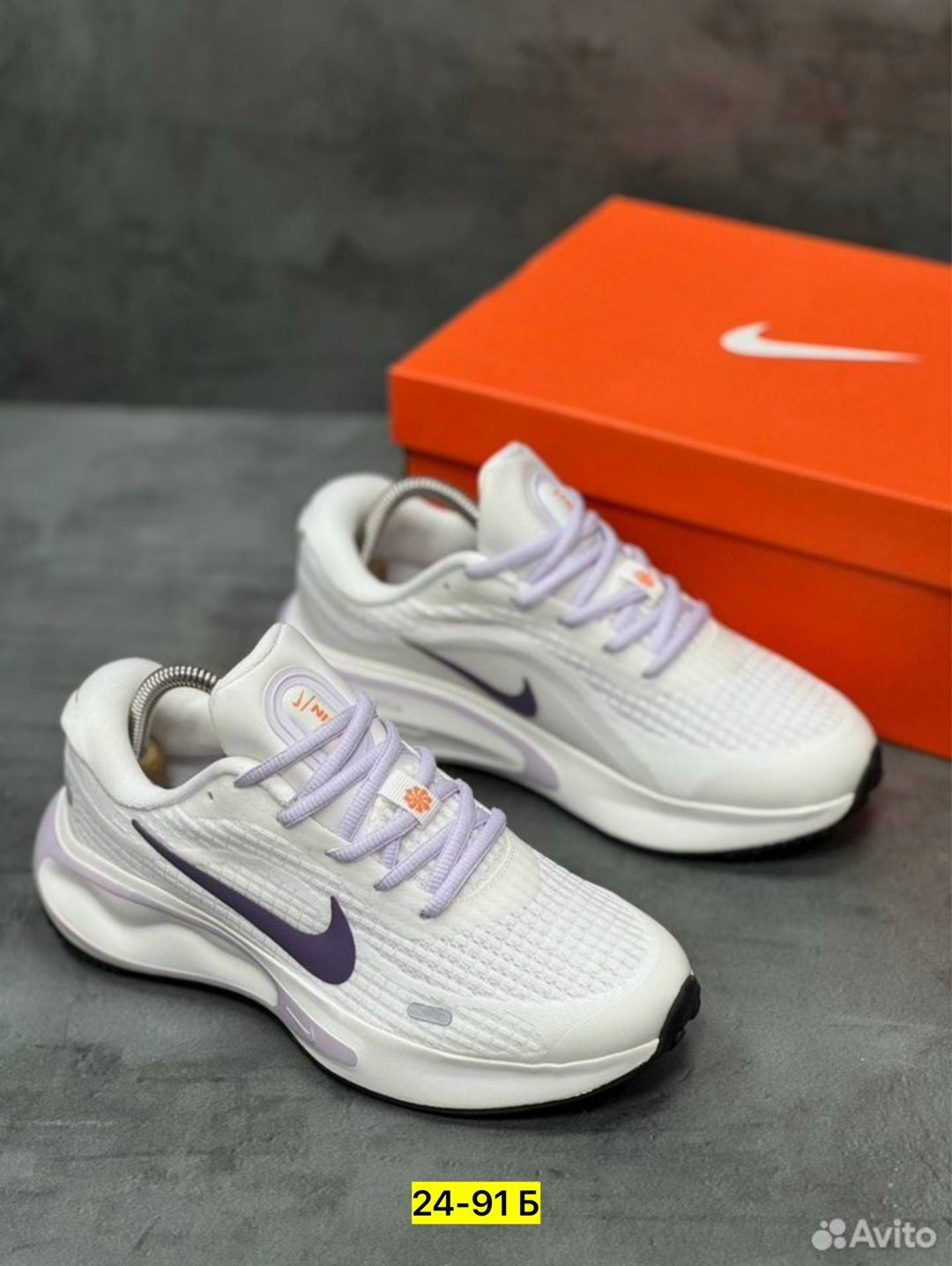 кроссовки женские nike,кроссовки nike,кроссовки,кроссовки мужские женские,женские кроссовки