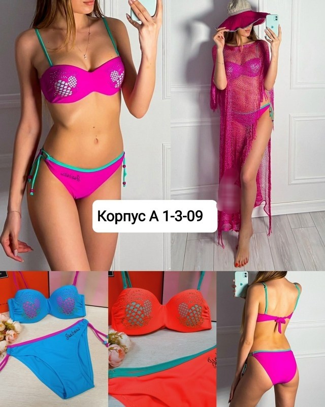 купальник женские,купальник женский раздельные,раздельные купальник,купальник,купальники подростковые