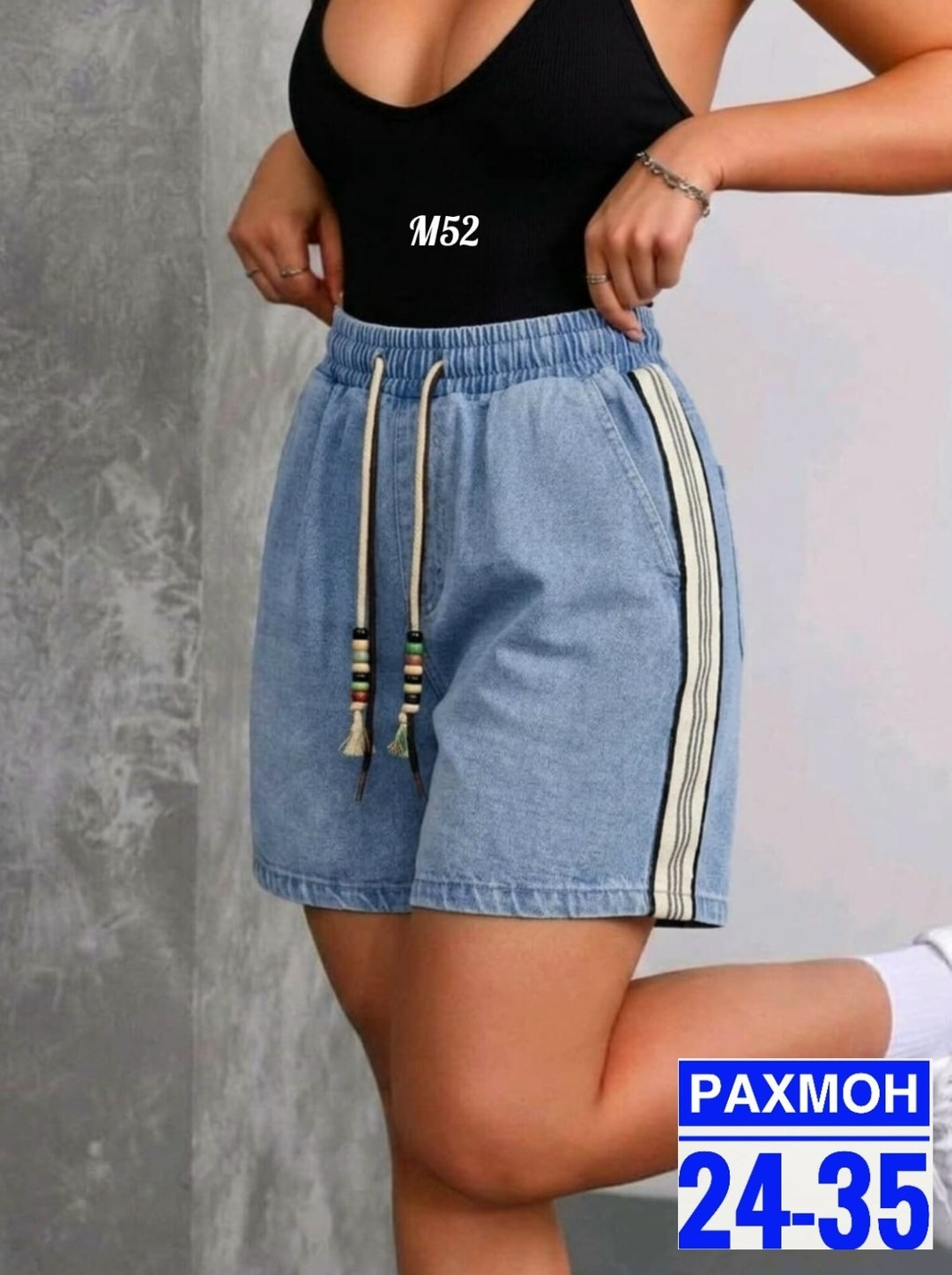 женские джинсовые шорты,шорты женские,шорты женские летние джинсовые,шорты женские джинсовые большие размеры,шорты джинсовыe