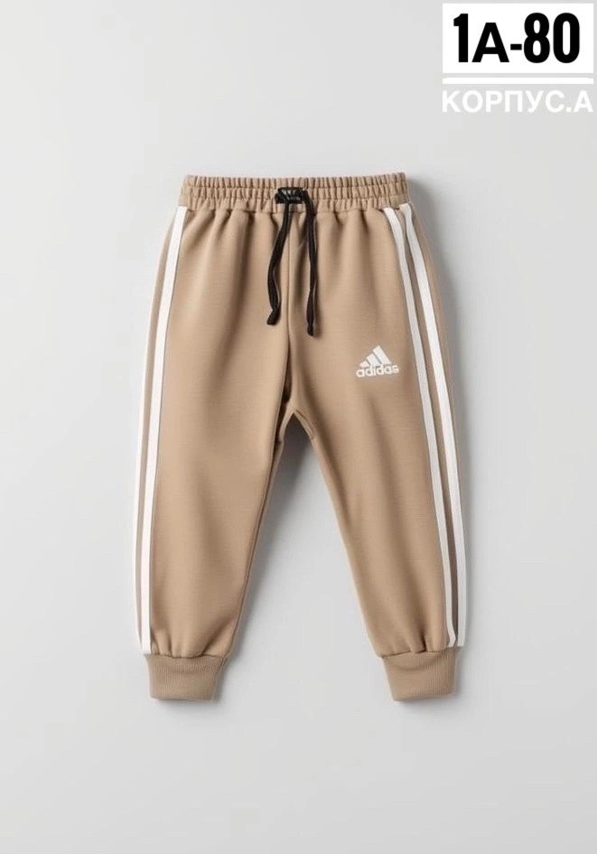 штаны спортивные adidas,штаны adidas мужские gt4535,мужские спортивные штаны adidas,брюки спортивные adidas,штаны adidas