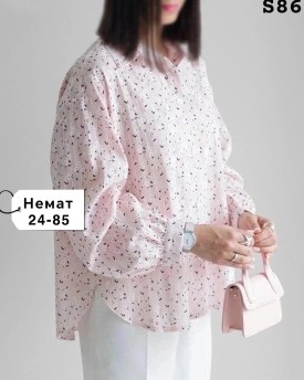 Рубашка