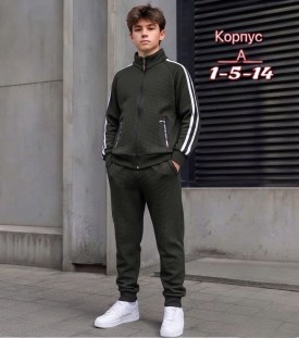 Костюм