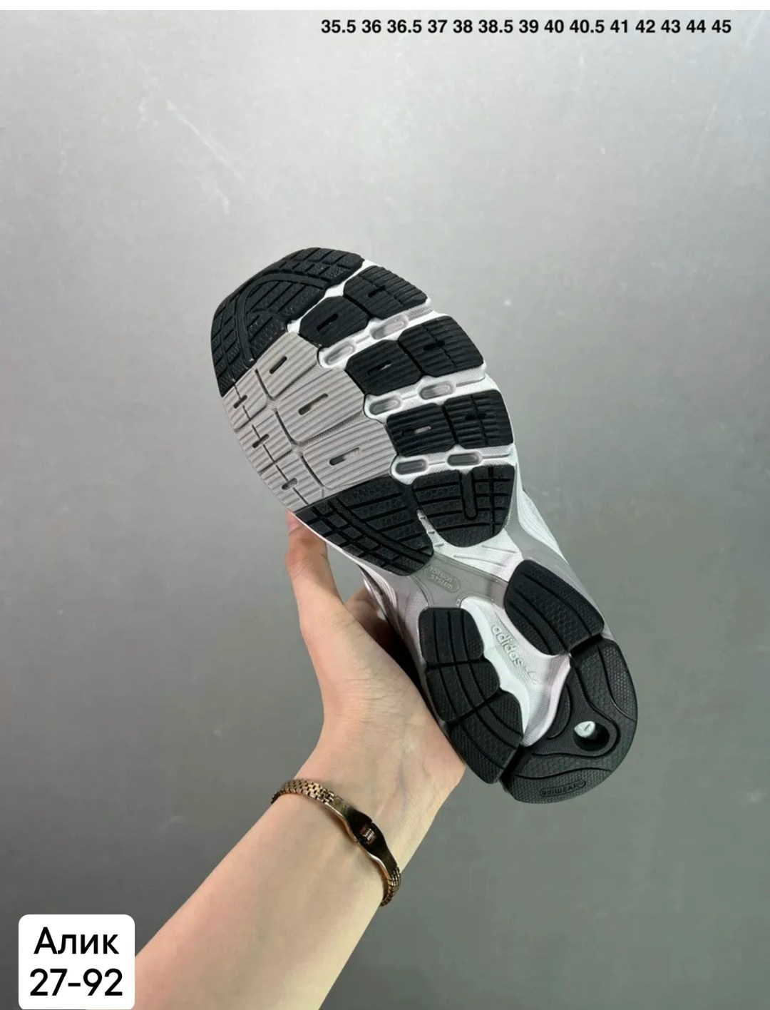 кроссовки adidas,кроссовки adidas astir,кроссовки,кроссовки originals,женские кроссовки adidas astir