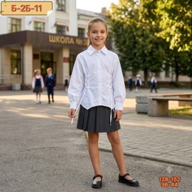 Рубашка