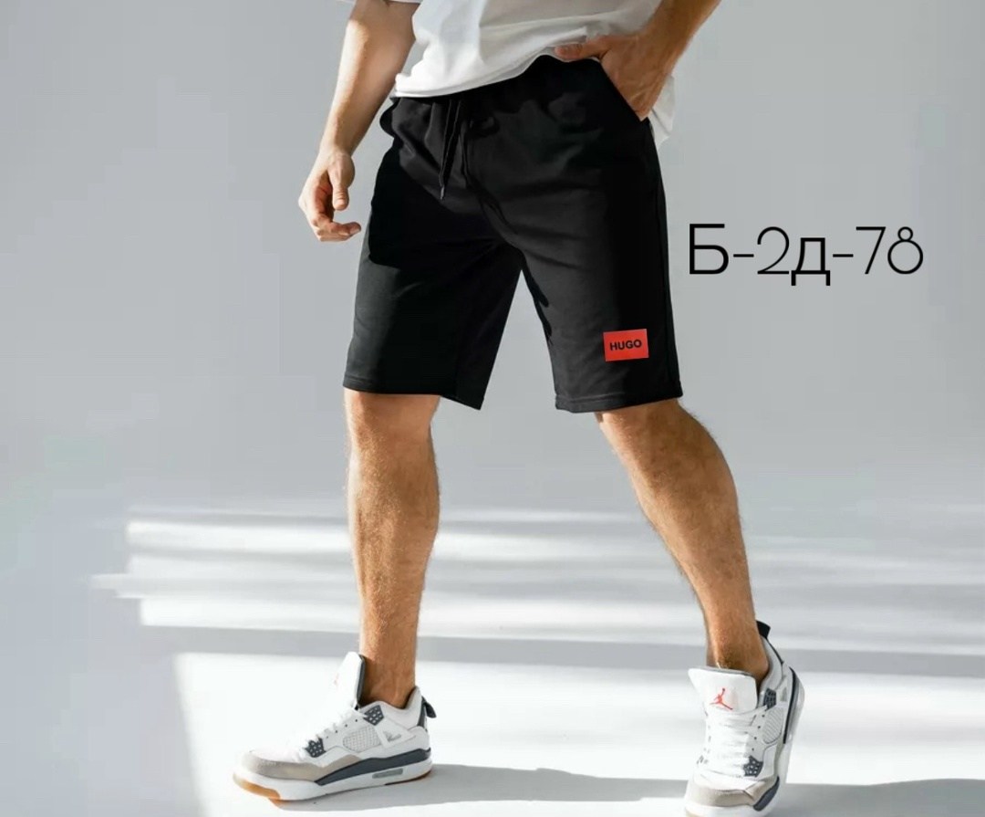 мужские шорты adidas,шорты спортивные adidas,шорты спортивные adidas мужские,шорты adidas,мужские спортивные шорты