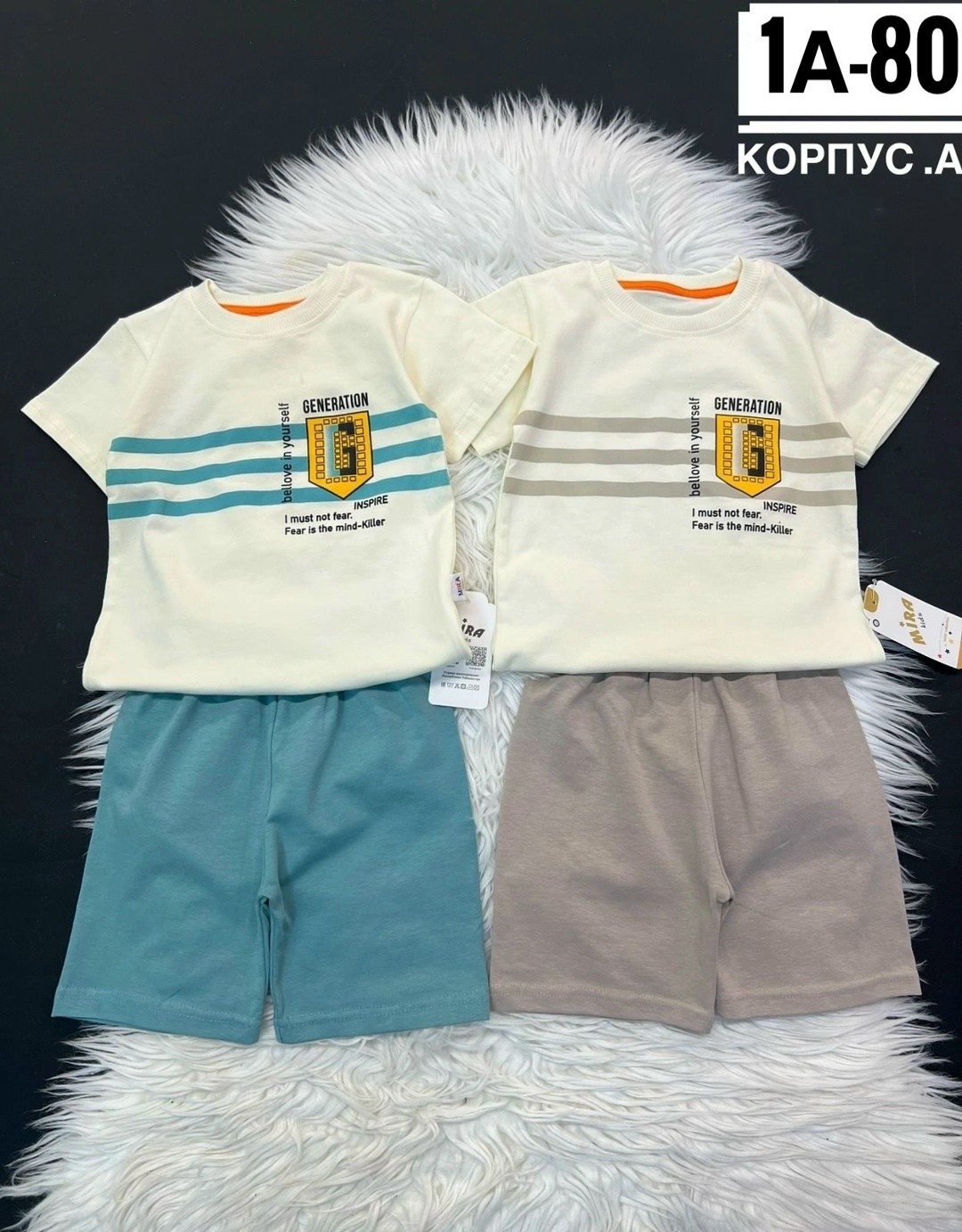 детский костюм,костюм для мальчика,костюм комплекты,детские костюмы,комплект одежды для мальчика