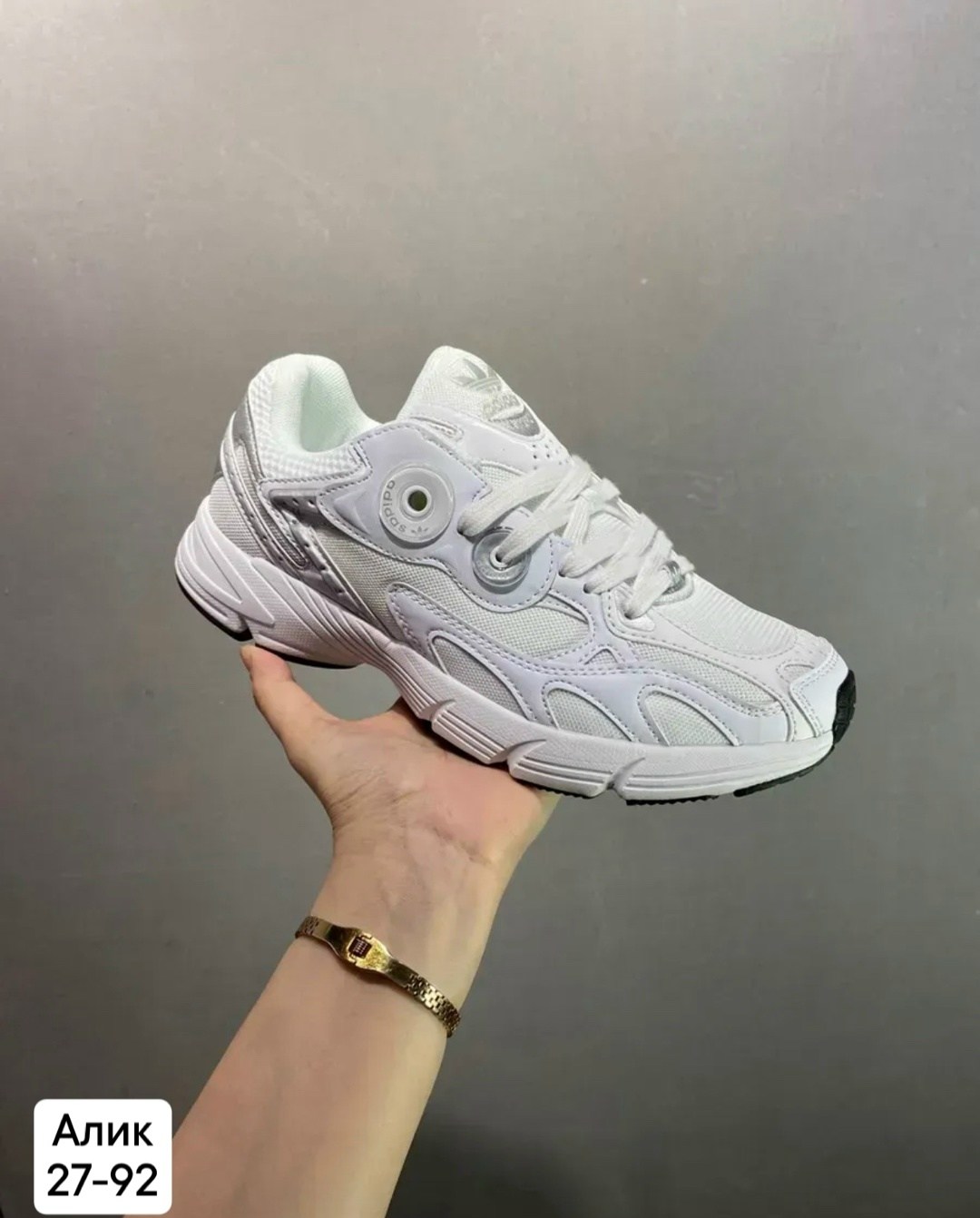кроссовки adidas,кроссовки adidas astir,кроссовки,кроссовки originals,женские кроссовки adidas astir
