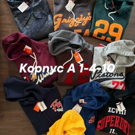 Толстовка