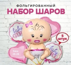 Новый год