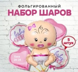 1000 мелочей