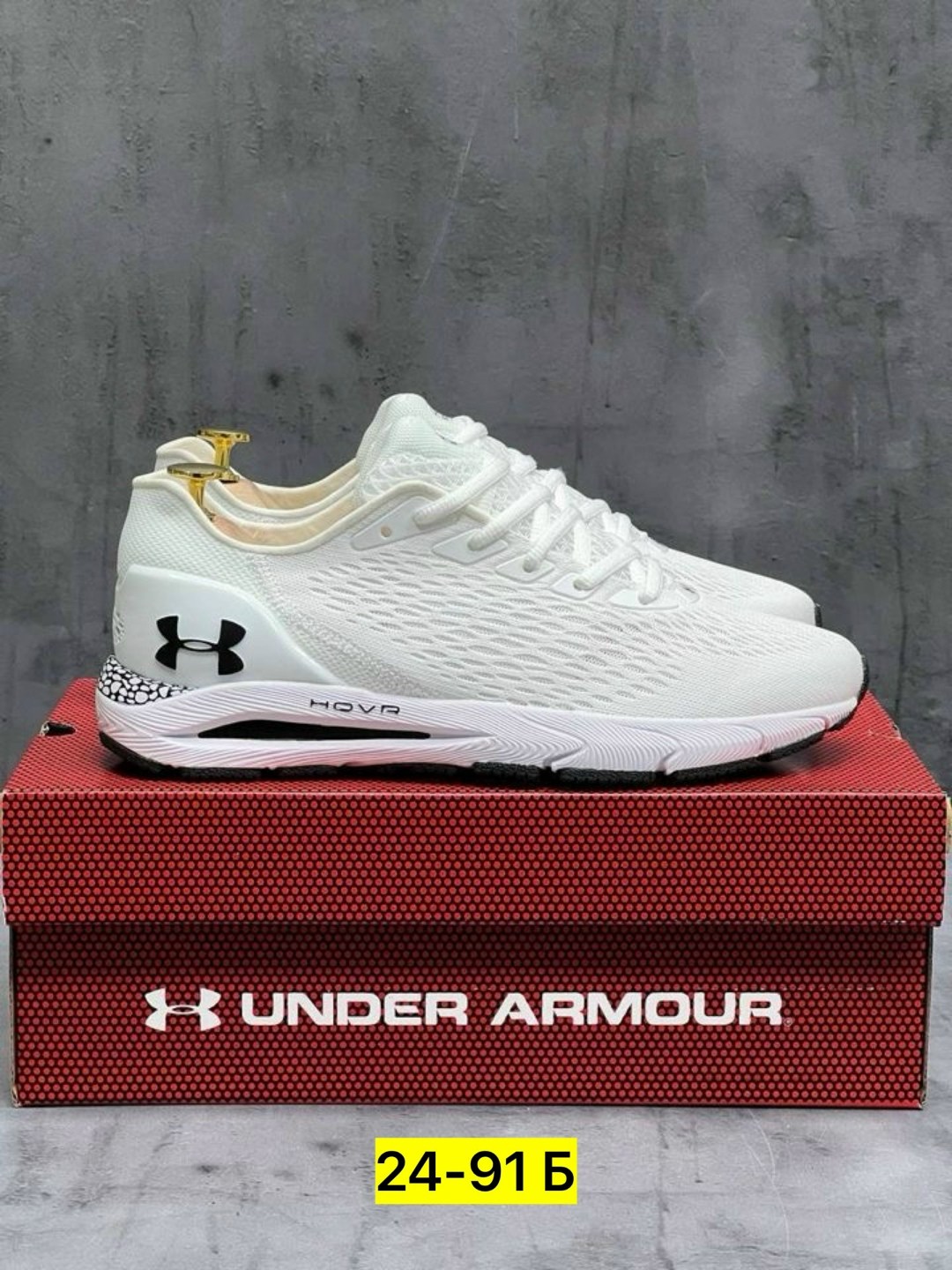 under armour кроссовки мужские,кроссовки,under armour кроссовки,кроссовки under armour hovr,кроссовка мужской