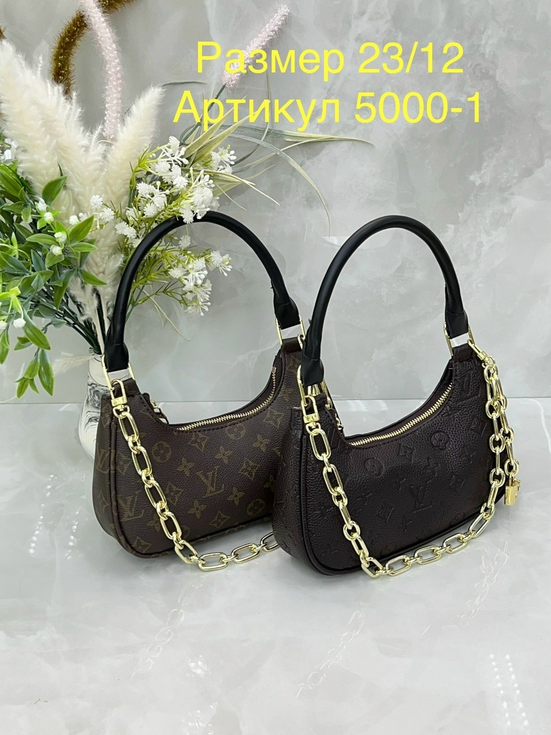 сумка,louis vuitton женская сумка,louis vuitton сумка,модная сумка,женская сумка