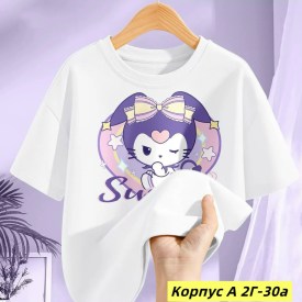 Футболка