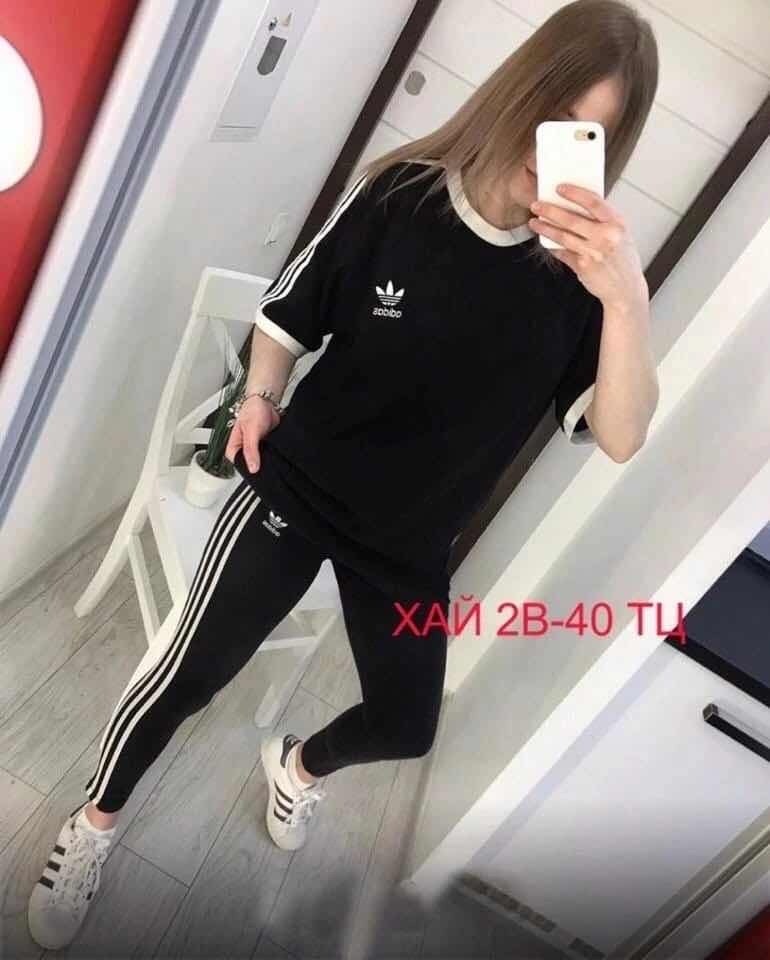 костюм женский спортивный,модные костюмы,костюм женский,костюм спортивный женский костюм спортивный,костюм спортивный унисекс