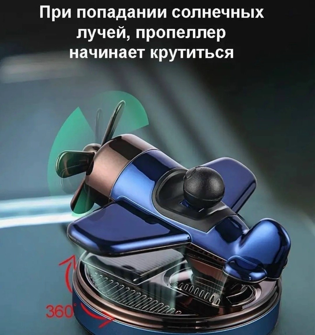 аксессуары для автомобилей,автозапчасти и аксессуары,аксессуары для авто,запчасти,налобные фонари