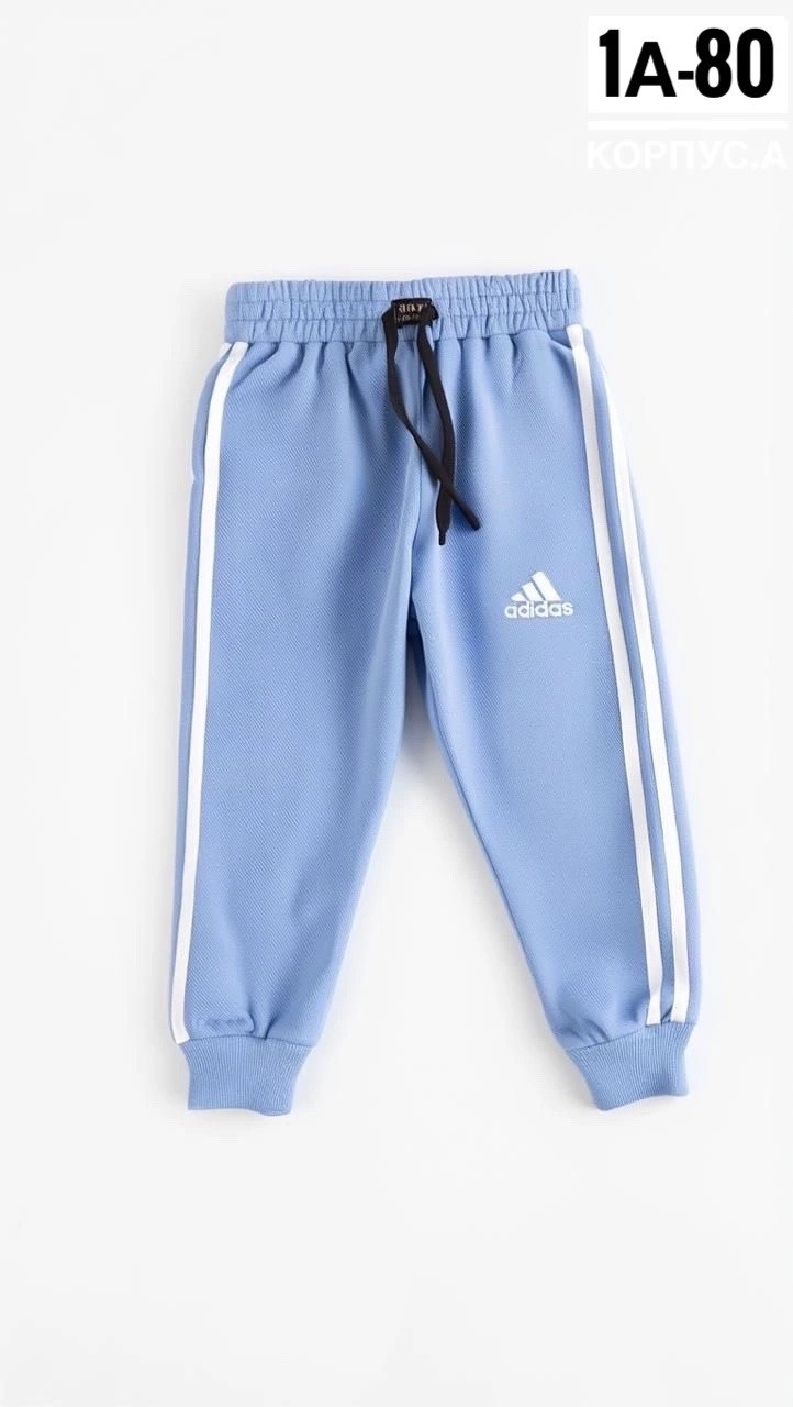 штаны спортивные adidas,штаны adidas мужские gt4535,мужские спортивные штаны adidas,брюки спортивные adidas,штаны adidas