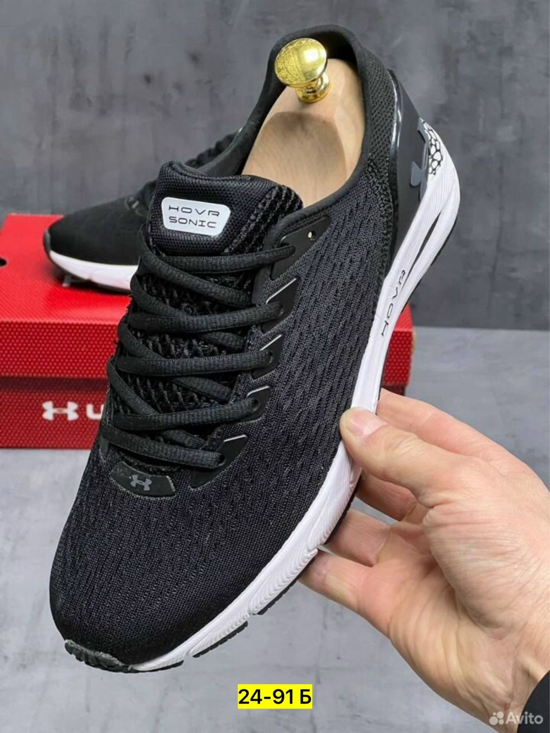 кроссовки мужские under armour hovr sonic,under armour кроссовки мужские,кроссовки under armour,кроссовки,кроссовка мужской