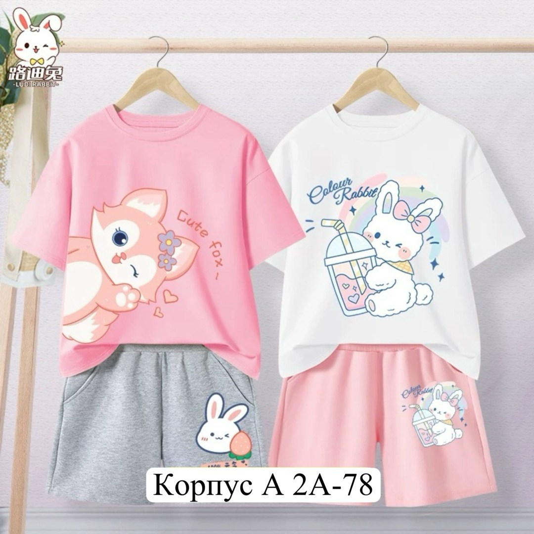 костюм для девочек,летний костюм для девочек,одежда для девочек,костюм детский,комплект одежды