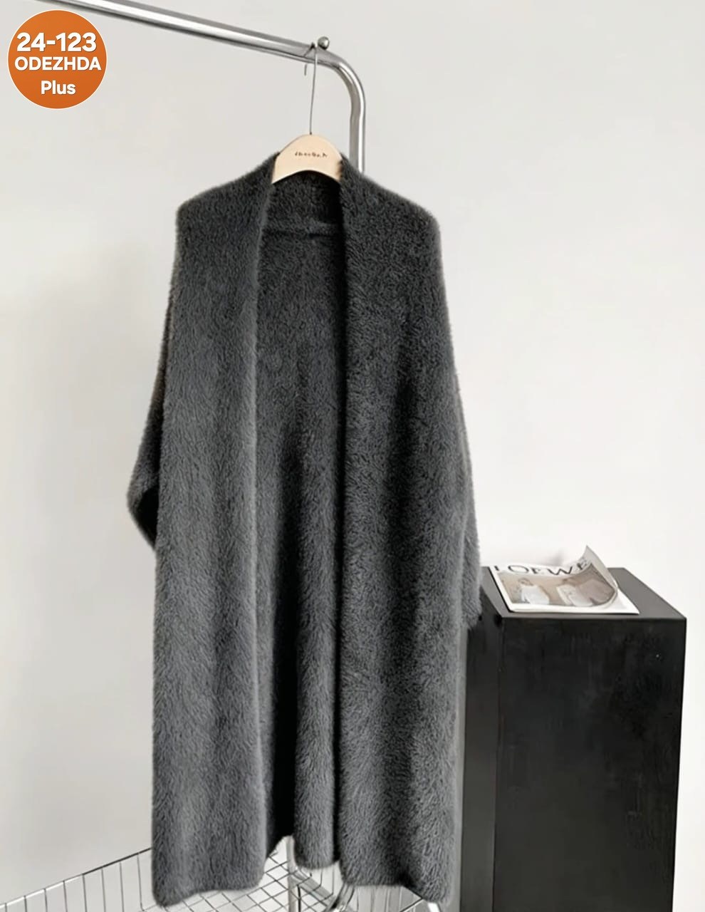 длинный кардиган,кардиган женский,кардиган женский длинный,вязаные кардиганы,кардиган