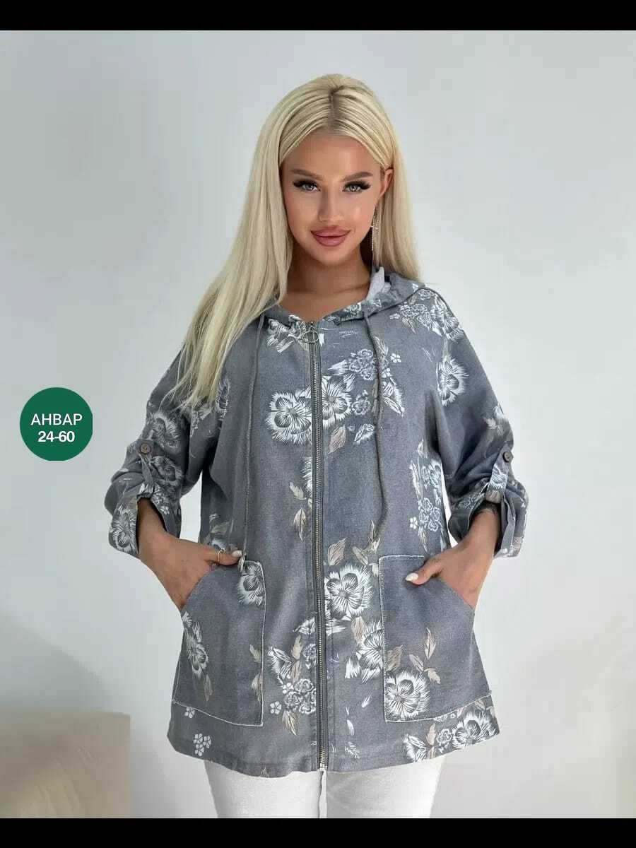 кардиган женский,женская кофта,куртка женская,кардиган,пыльник летний хлопок