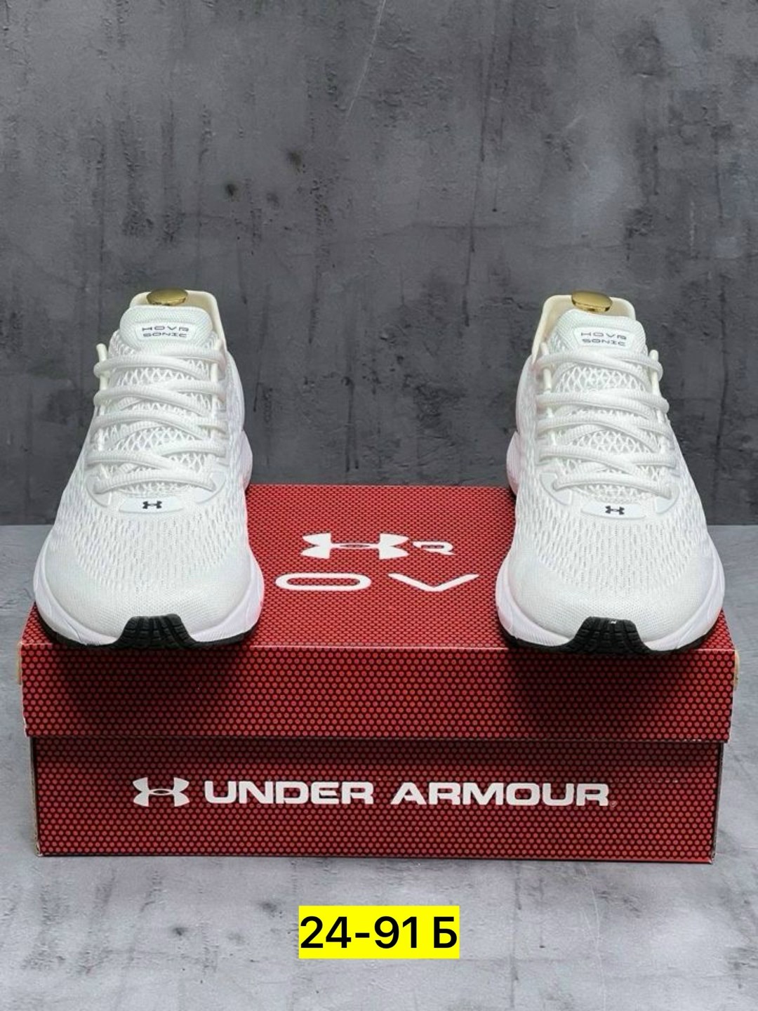 under armour кроссовки мужские,кроссовки,under armour кроссовки,кроссовки under armour hovr,кроссовка мужской