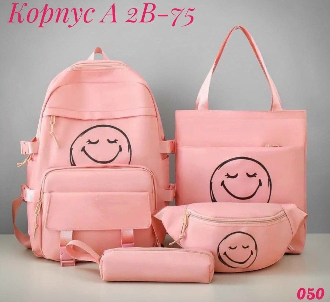 рюкзаки школьный для девочки подростков портфель,рюкзак 4 в 1 школьный,комплект школьный рюкзак,комплект рюкзак,школьные рюкзаки