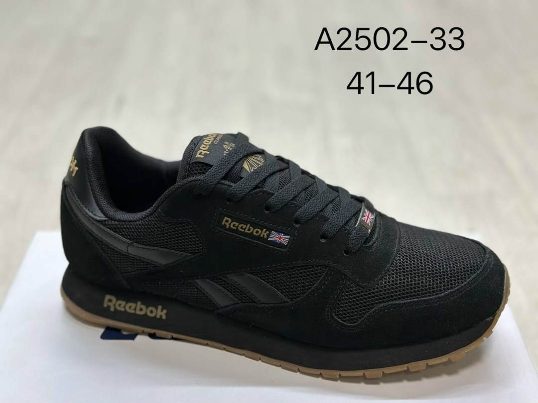 кроссовки мужские adidas,кроссовки adidas,кроссовки adidas classics,кроссовки adidas classics adidas цвет черный,мужские кроссовки