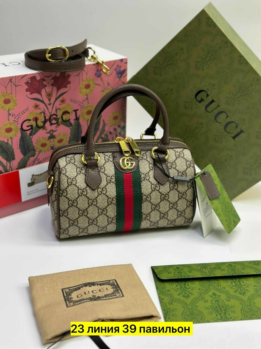 сумка gucci,дорожная сумка гуччи,сумка гуччи через плечо,сумка гуччи,сумка женская гуччи