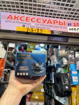 Обувь